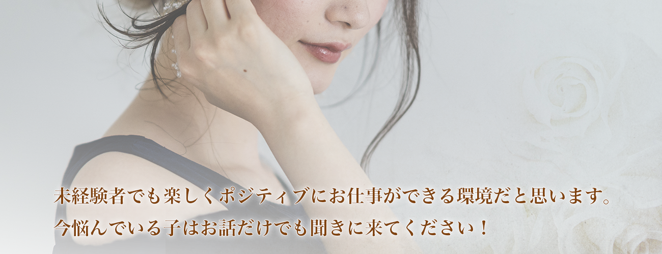 RさんのコメントPCバージョン